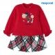 Mayoral Winter Baby Girl Set Puppy and Squares