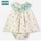 Coco Acqua Verano Vestido bebé niña Cometas