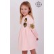 Vera Invierno Vestido niña Felpa Militar Rosa