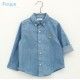 Foque Verano Camisa niño Vaquera